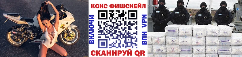 Наркошоп купить LSD-25  МЕФ  ГАШИШ  Марихуана  АМФЕТАМИН  Обь