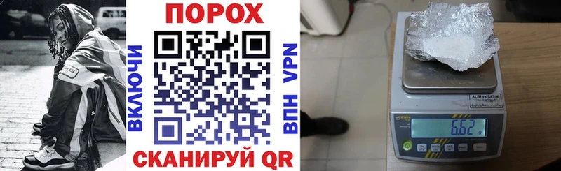 Купить  Обь  АМФЕТАМИН 97% 