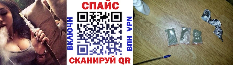 Купить закладки  Обь  Бутират BDO 