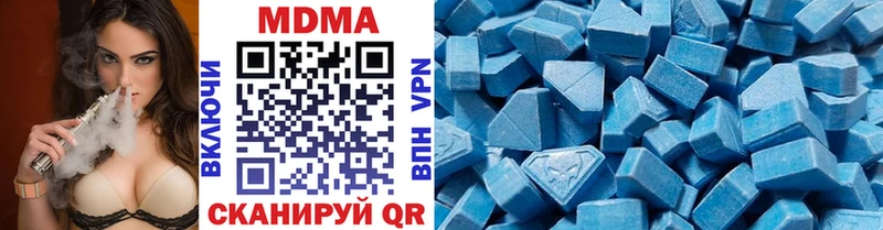 MDMA crystal  Купить где  Обь 